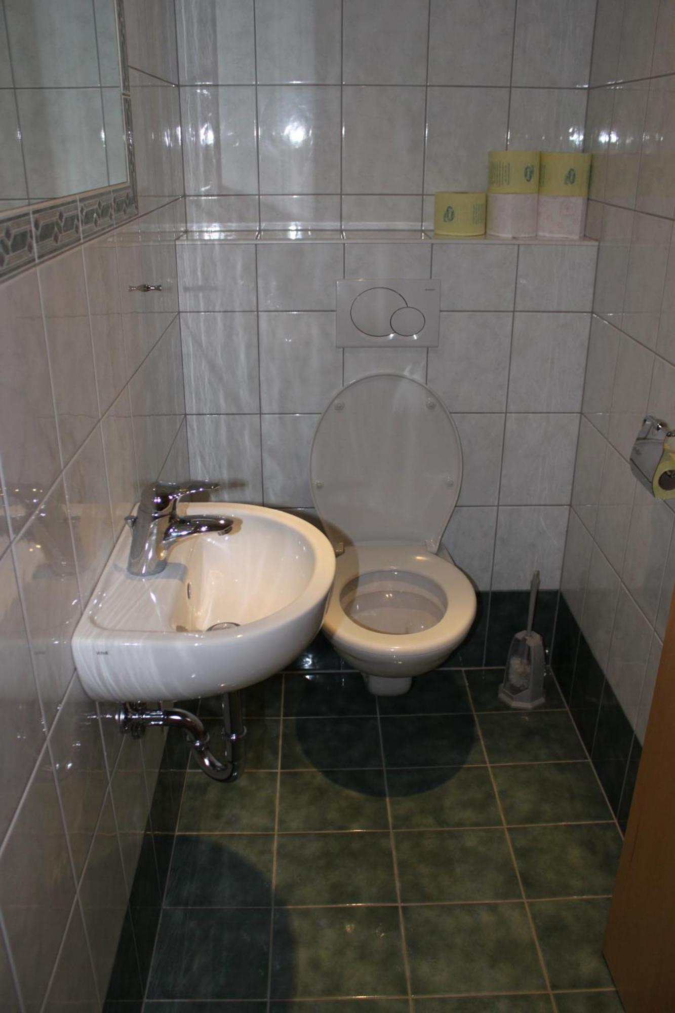 フォルスタウUntersteinhofアパートメント 部屋 写真